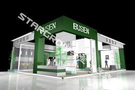 廣州興寶行展覽服務 專業打造品牌展示新高度